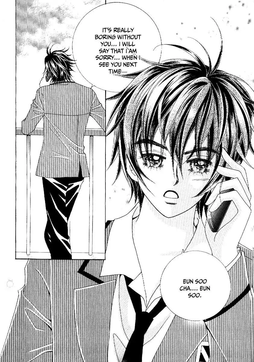 Boy of the Female Wolf Chapter 92 3